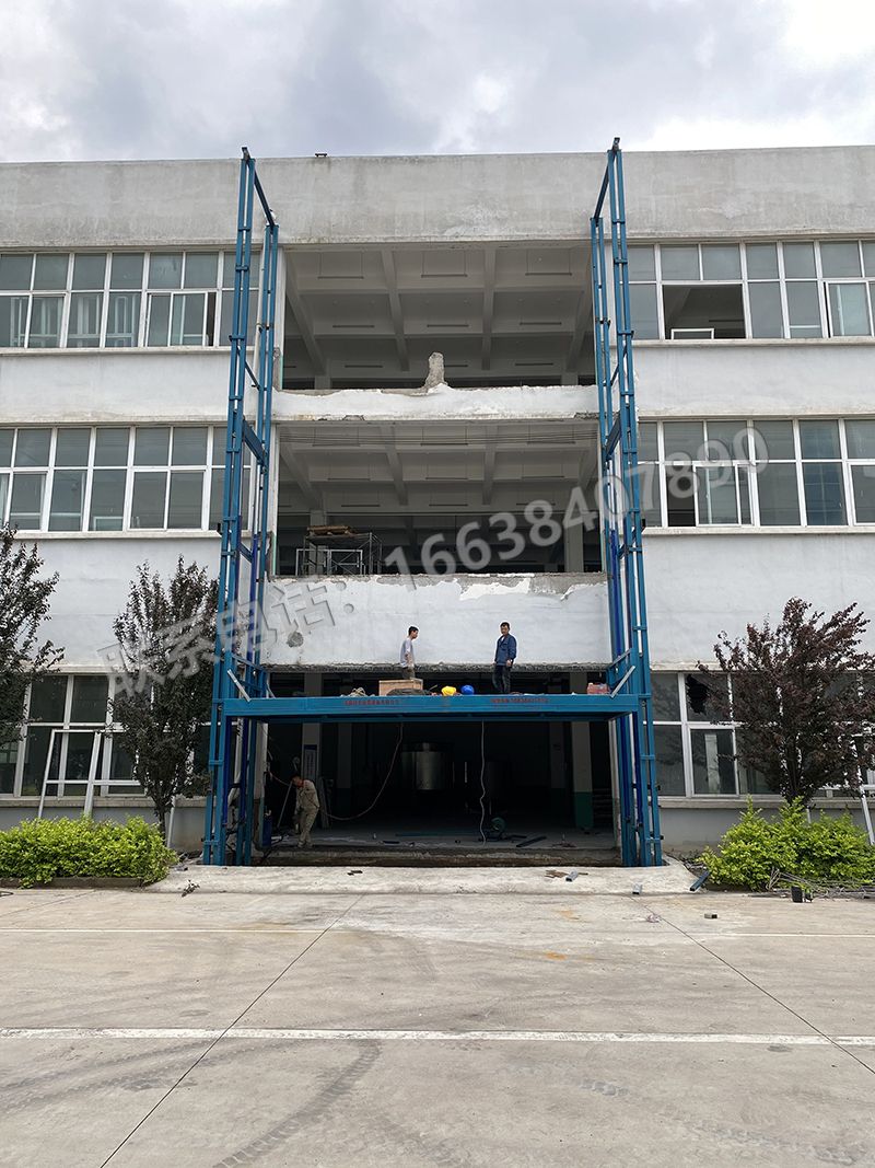 许昌客户订购的5吨导轨平台