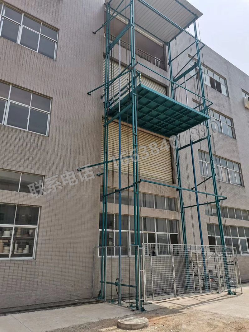 商丘客户订购的3吨导轨平台
