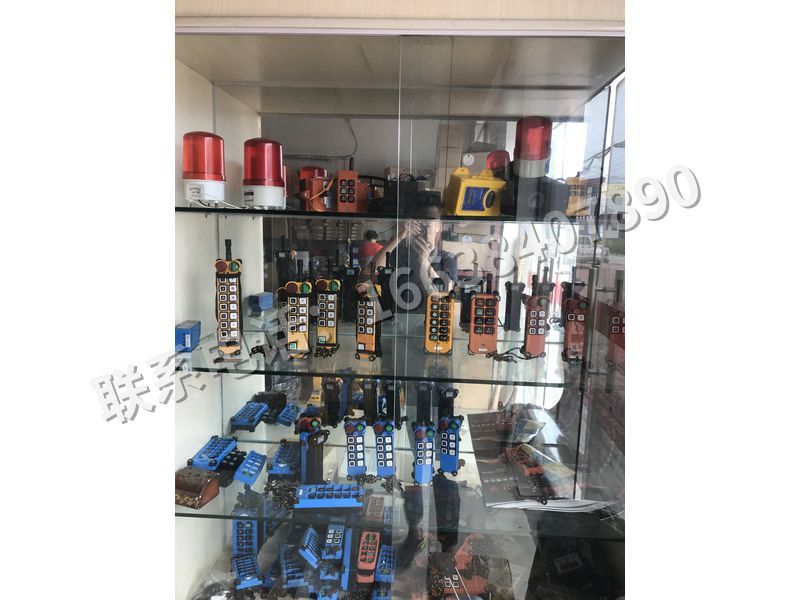 工业遥控器实拍