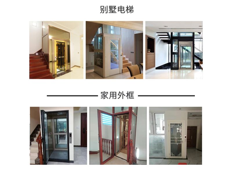 客户案例