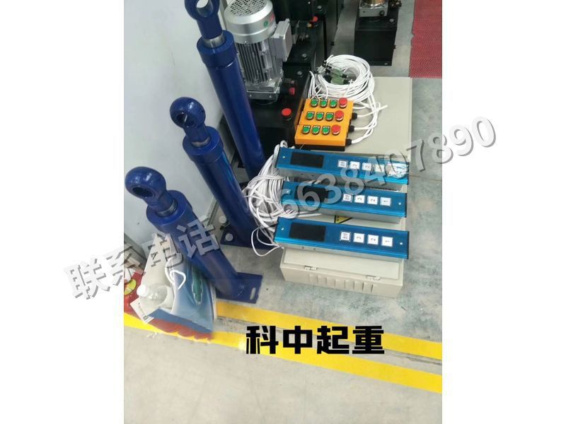 液压配件